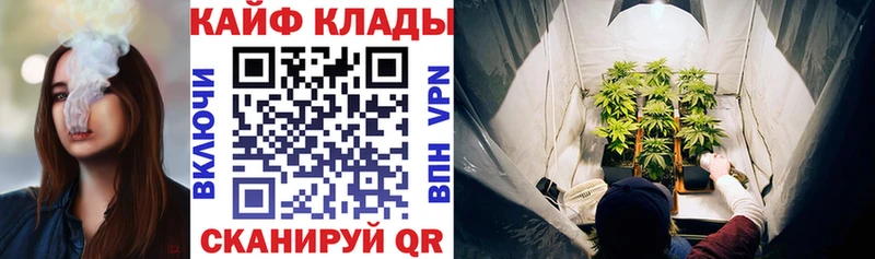 Названия наркотиков Кондопога мега   Бошки Шишки  КОКАИН 