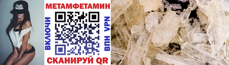 хочу наркоту ОМГ ОМГ ONION АМФ 97% Кондопога