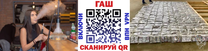 где купить   Кондопога  Гашиш индика сатива 