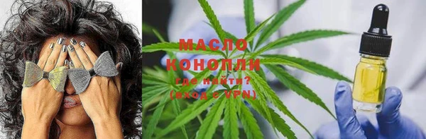 прущий лед Балабаново