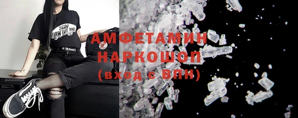 хмурый Баксан