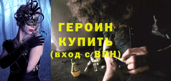 прущий лед Балабаново