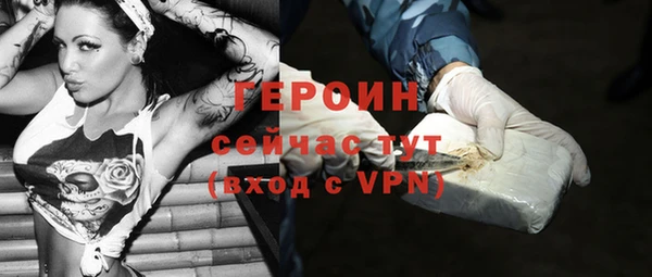 прущий лед Балабаново