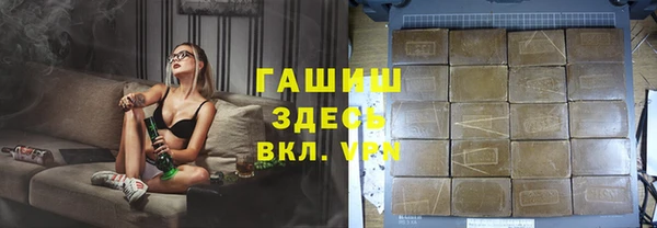 хмурый Баксан