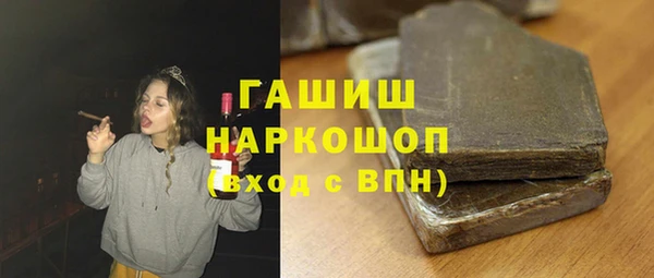 хмурый Баксан