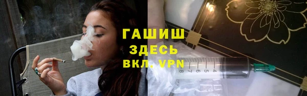 COCAINE Балахна