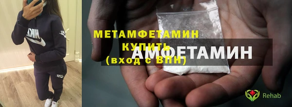 ГАЛЛЮЦИНОГЕННЫЕ ГРИБЫ Белоозёрский