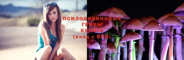 COCAINE Балахна