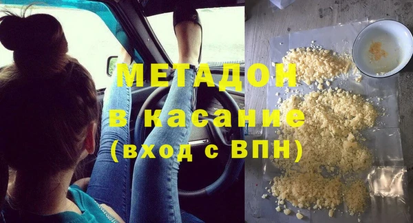 индика Беломорск