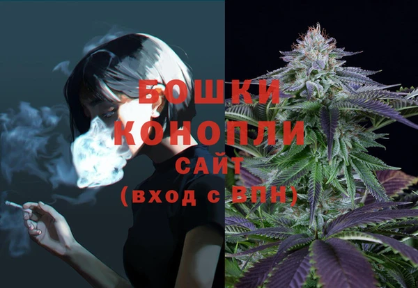 хмурый Баксан