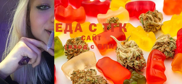 хмурый Баксан