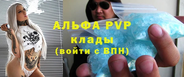 прущий лед Балабаново