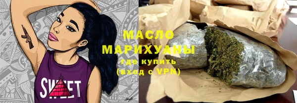бошки Навашино