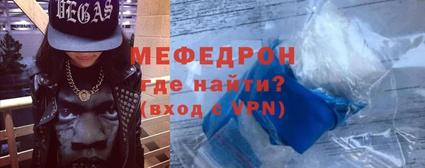 ГАЛЛЮЦИНОГЕННЫЕ ГРИБЫ Белоозёрский