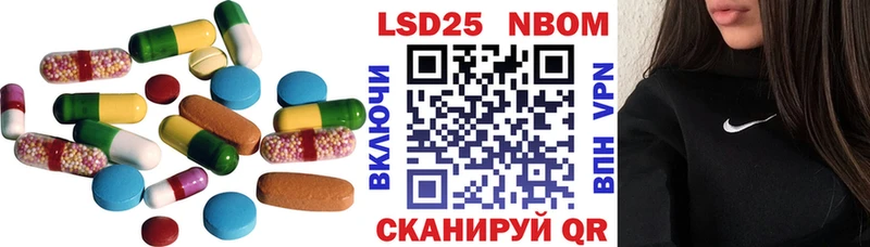 LSD-25 экстази кислота  дарк нет какой сайт  Кондопога 