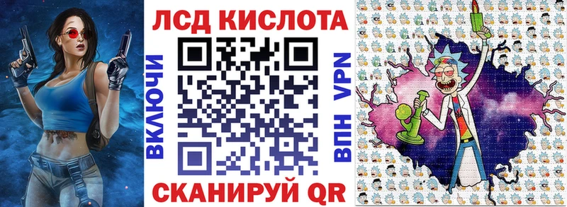 как найти закладки Кондопога Марки N-bome 1,5мг