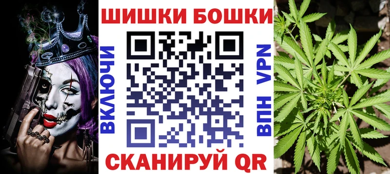 МАРИХУАНА конопля  что такое наркотик  Кондопога 